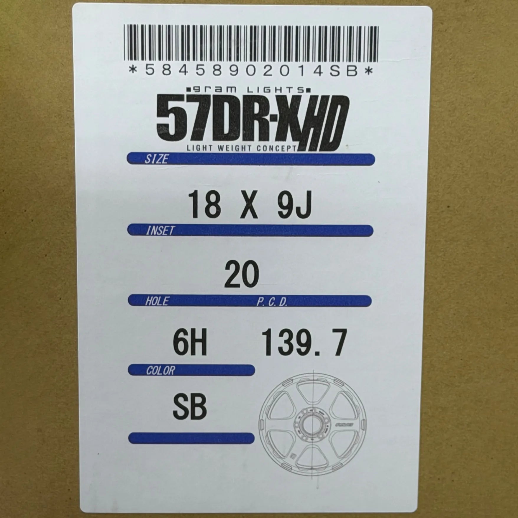 Gram Lights 57DR - X HD 18x9 +20 6x139.7 Semi Gloss Black (SET) - WheelFlip