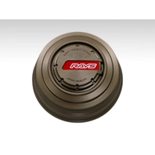 Gram Lights LPS Center Cap (Bronze) - WheelFlip