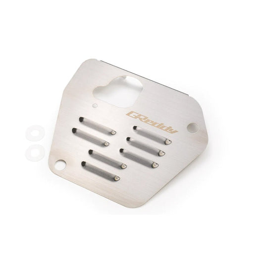 GReddy Aluminum Oil Pan Baffle Plate 2022-2024 BRZ / 2022-2024 GR86