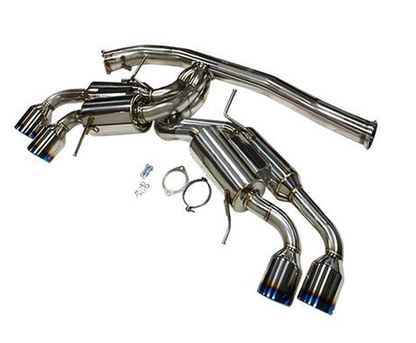 GReddy Nissan GTR Power Extreme - PE-R - 10123300