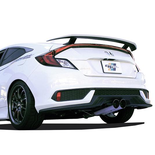 GReddy DD-R Catback Exhaust | 2017-2021 Honda Civic Si Coupe (10158600)