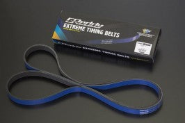 GReddy V-Belt | 2013-2021 Subaru BRZ/Scion FR-S/Toyota 86 (13514509)