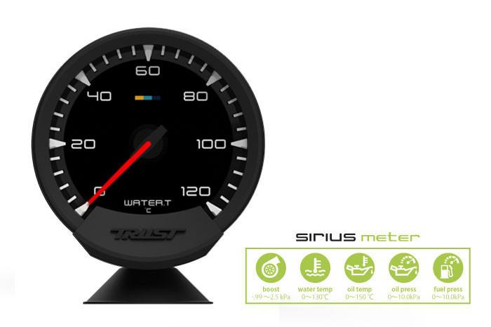 GReddy Sirius Unify Display Set - Water Temperature (16001741)