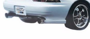 GReddy Toyota MR-2 Rear under spoiler - 17010066
