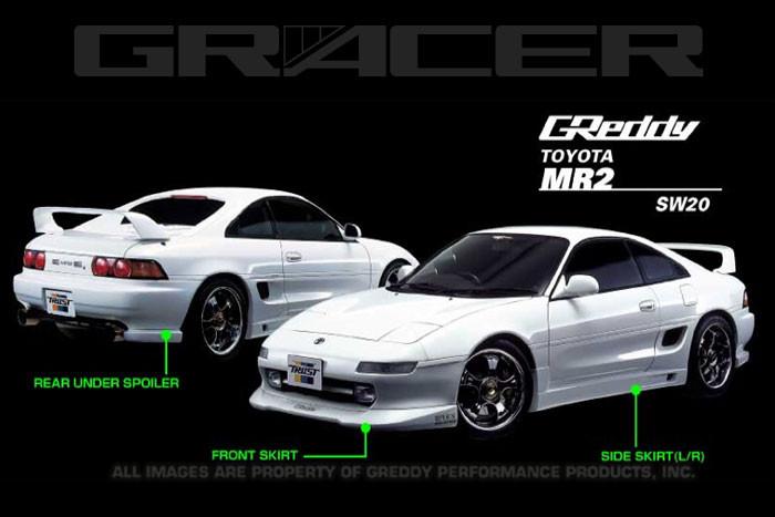GReddy Toyota MR-2 Rear under spoiler - 17010066