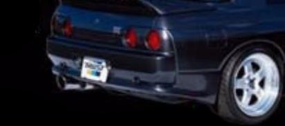 GReddy GRACER Rear Under Spoiler | 1989-1994 Nissan Skyline GT-R R32 ...
