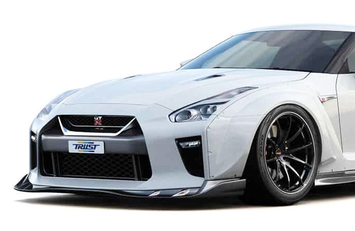 GReddy GRacer Front Lip Spoiler | 2017-2021 Nissan GTR  (17520253)