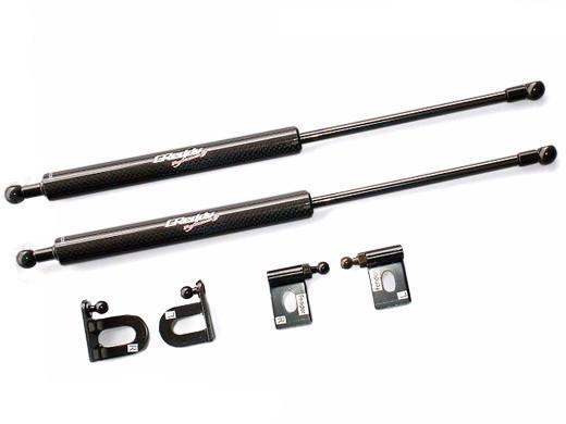 GReddy Carbon-Fiber Hood Lifter Kit | 2013-2021 BRZ/FR-S/86 (18510101)