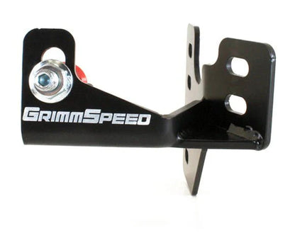 Grimmspeed Master Cylinder Brace | Subaru Impreza/Legacy/Forester / Saab 9-2x (91016)