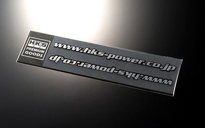 HKS Black HKS URL Sticker Pack