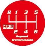 HKS Carbon Shift Knob | FR-S/BRZ/86/GR86 (51999-AT001)