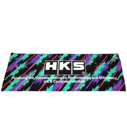 HKS Sports Towel