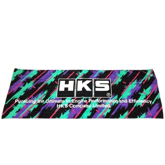 HKS Sports Towel