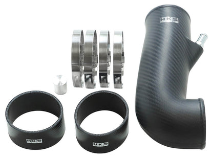HKS Dry Carbon Suction Kit | Scion FR-S / Subaru BRZ (13-16) (70026-AT001)
