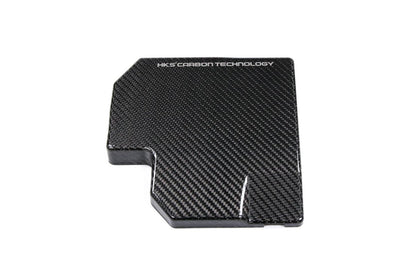 HKS DryCarbon Fuse Box Cover | Toyota GR86 / Subaru BRZ (22+) (70026-AT009)