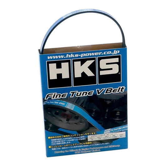 HKS Fine Tune Power Steering V-Belt EJ207 5PK885