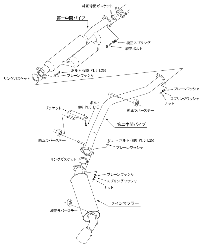 HKS Hi-Power Spec L2 Cup Exhaust | Toyota GR86 / Subaru BRZ (22+) (32016-AT130)