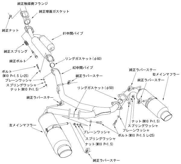 HKS Hi-Power SPEC-L2 Exhaust Muffler | Scion FR-S / Toyota 86 / Subaru BRZ (13-20) (32016-AT123)
