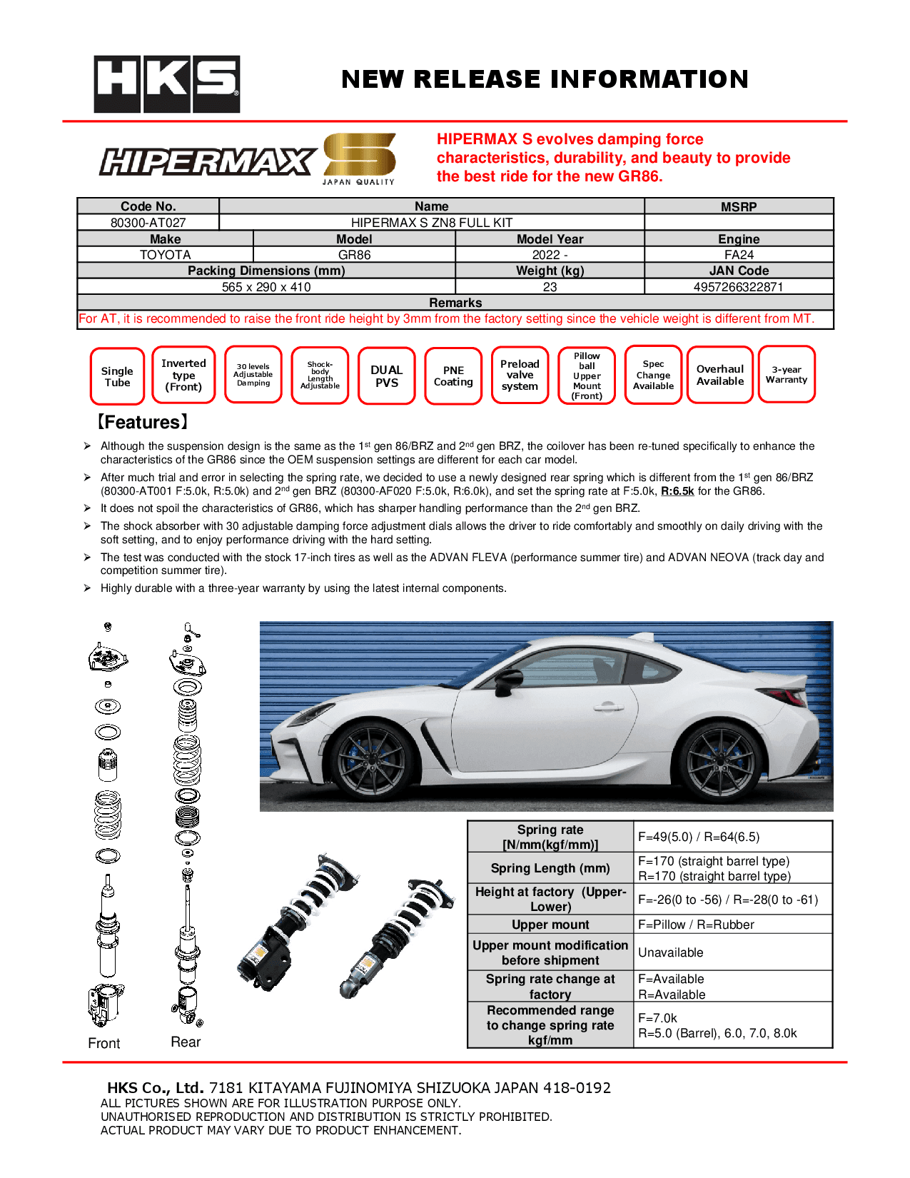 HKS Hipermax S Coilovers for 2022+ Toyota GR86 (ZN8)