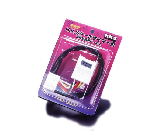 HKS HKS / Blitz / Apexi / Stri 4-Runner TT Harness | 87-90 Toyota Supra MK3 & 85-88 TT1 (4103-RT001)