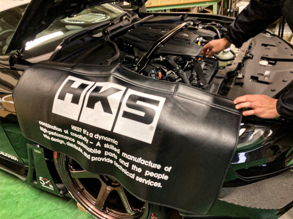 HKS Mechanic Fender Cover | (51007-AK494)