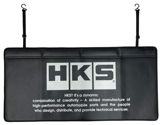 HKS Mechanic Fender Cover | (51007-AK494)
