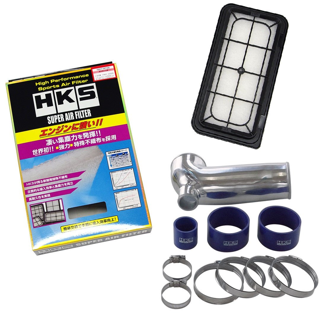 HKS Premium Suction Intake Pipe | Scion FR-S / Subaru BRZ (ZN6/ZC6 FA20) (70018-AT006)