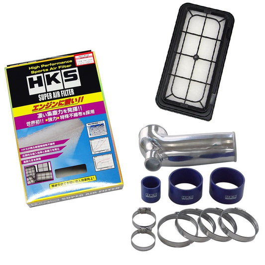 HKS Premium Suction Intake Pipe | Scion FR-S / Subaru BRZ (ZN6/ZC6 FA20) (70018-AT006)
