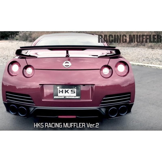 HKS Racing Muffler Exhaust with Silencer - Nissan GT-R 09-14