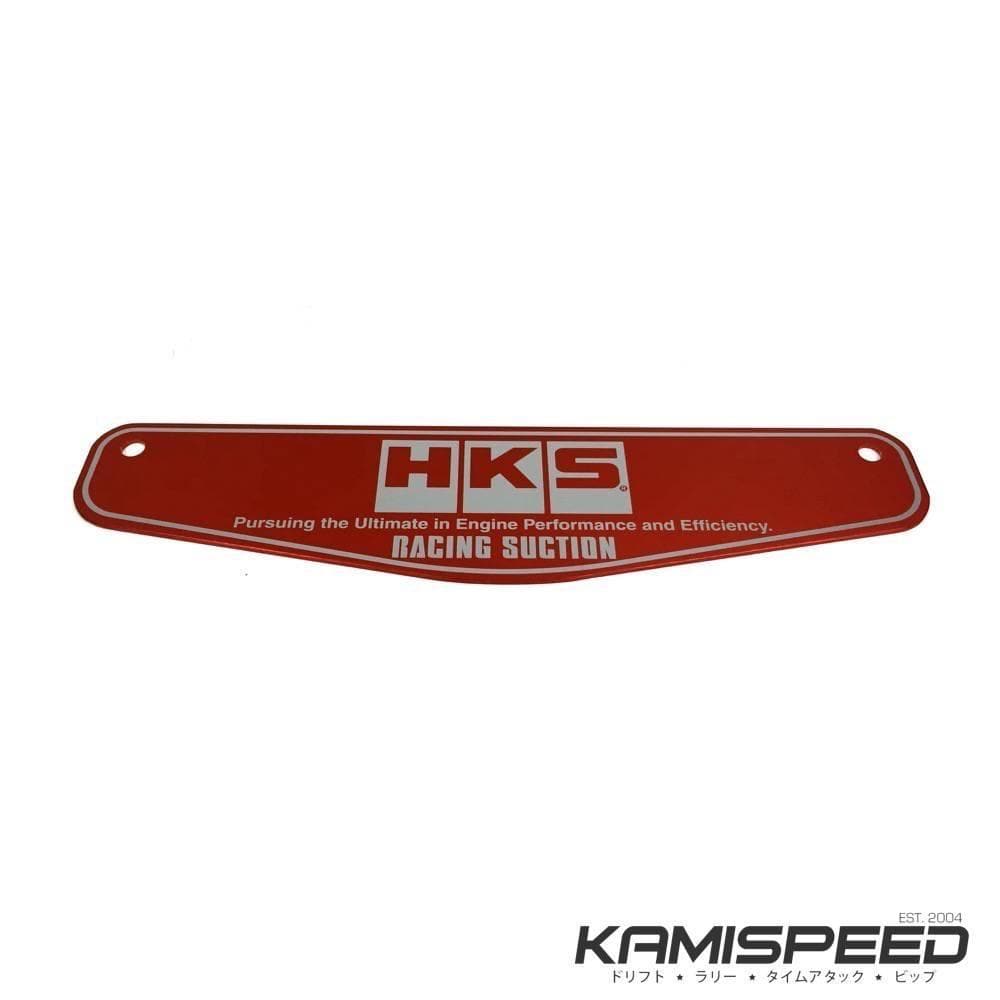 HKS Racing Suction Intake System - Honda CR-Z 10+
