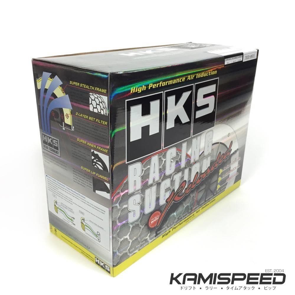 HKS Racing Suction Intake System - Honda CR-Z 10+