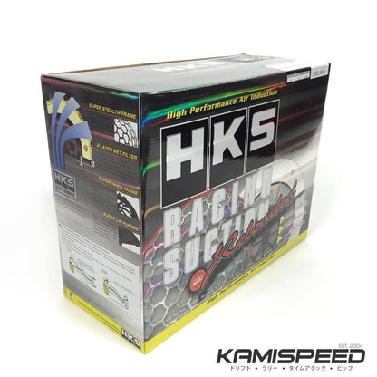 HKS Racing Suction Intake System - Honda CR-Z 10+