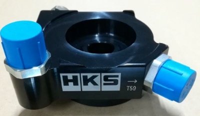 HKS S-Type Oil Cooler Kit | Subaru BRZ / Toyota GR86 (22+) (15004-AT014)
