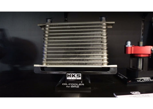 HKS S-Type Oil Cooler Kit | Subaru BRZ / Toyota GR86 (22+) (15004-AT014)