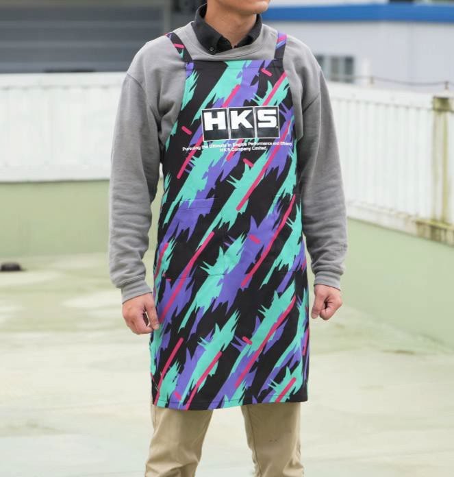 HKS Shop Apron w/ Oil Color Design