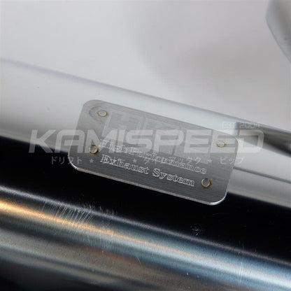 HKS silent Hi-Power Exhaust - Honda CR-Z 12+