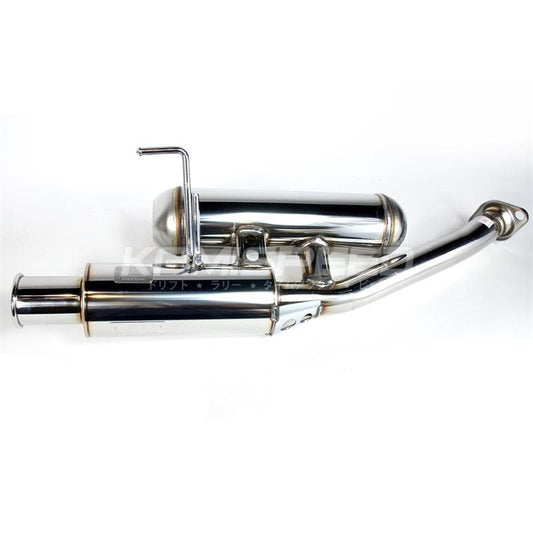 HKS Silent Hi-Power Exhaust - Honda CR-Z 2011+ (axle-back)