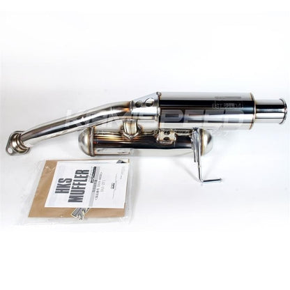 HKS Silent Hi-Power Exhaust - Honda CR-Z 2011+ (axle-back)