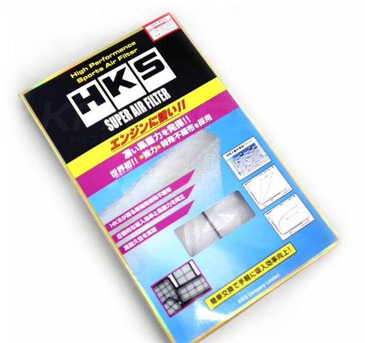 HKS Super Air Filter (70017-AT131) - Toyota GR Supra 2.0/3.0 B48/B58 2020+