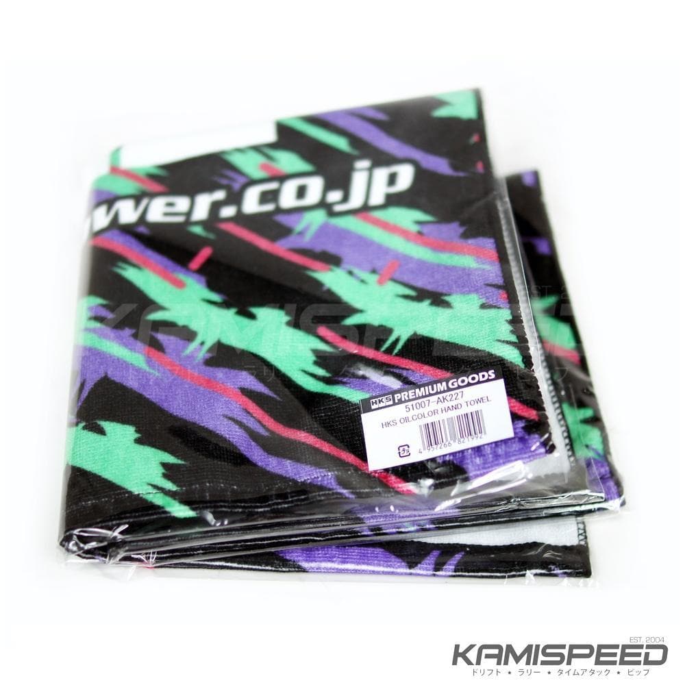 HKS Oil Color Hand Towel