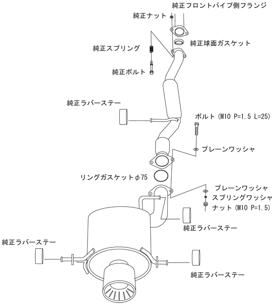 HKS Super Turbo Muffler | Subaru WRX STI (04-07) (31029-AF001)