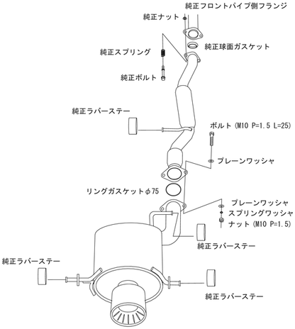 HKS Super Turbo Muffler | Subaru WRX STI (04-07) (31029-AF001)