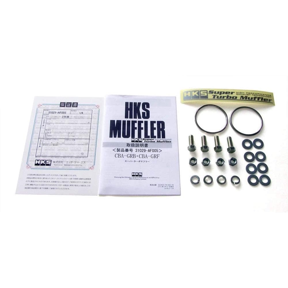 HKS Super Turbo Muffler Exhaust w/ Center Pipe - Subaru WRX STI Hatchback 08-14