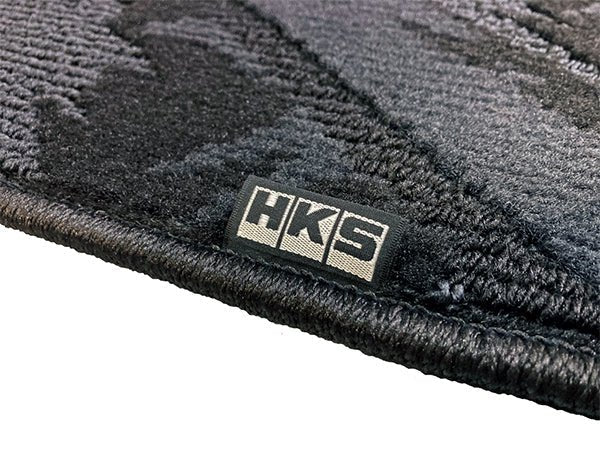 HKS Tufted Series Monotone Oil Color Floor Mat Set | Mazda RX-7 FD3S (93-95) LHD (53001-AZ011)