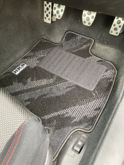 HKS Oil Color Floor Mat Set | Scion FR-S / Subaru BRZ / Toyota 86 (13-20) (53001-AT043)