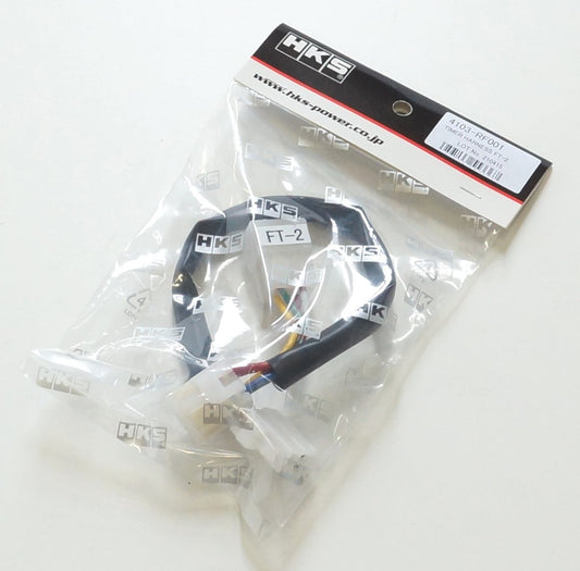 HKS Turbo Timer X Series Harness 2004-2008 Forester XT