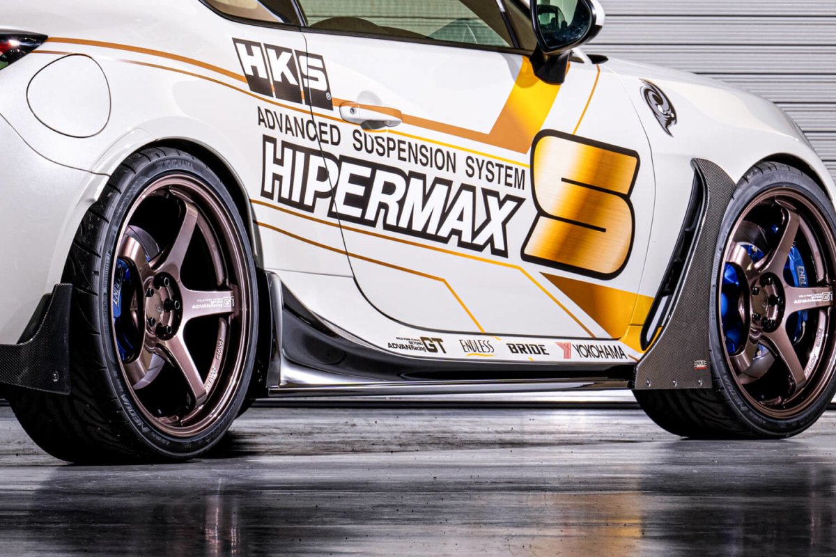 HKS TYPE-S Body Kit Spoiler Set | Toyota GR86 (22+) (53004-AT027)