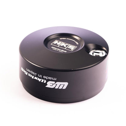 HKS RAPFIX II Quick Release & Keylock Set | (51007-AK721)