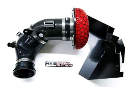 HKS Dry Carbon Racing Suction Intake Kit - Toyota Supra A90 3.0 B58 2020+