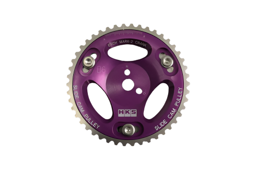 HKS Cam Pulley (IN or EX) - Mazda Miata B6-ZE / BP-ZE Engine